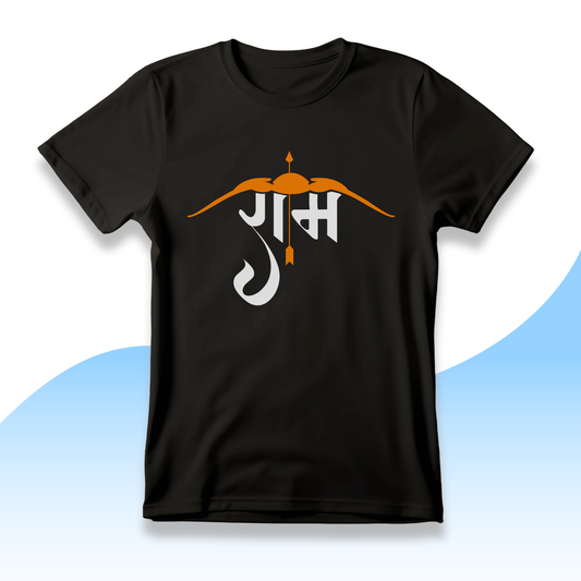 Ram Half Sleeve Tshirt | Spiritual Tshirt | Hindu Tshirt